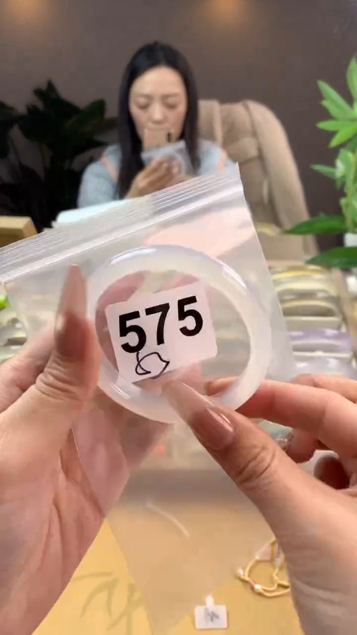 【闪购商品】玛瑙/玉髓手镯未镶嵌575