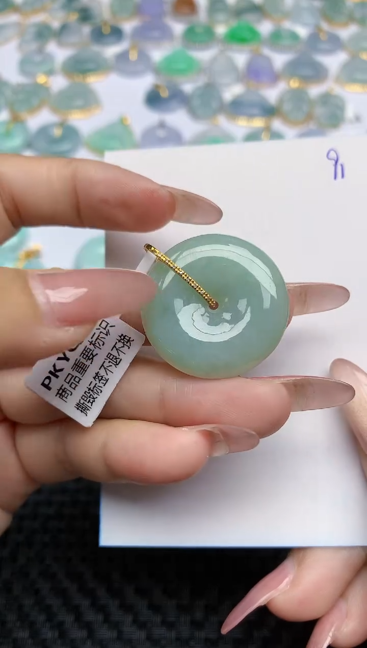 【闪购商品】翡翠颈饰18K金镶嵌天然A货翡翠 91