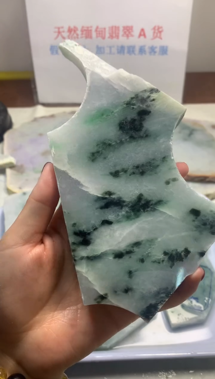 散珠翡翠翡翠玉石