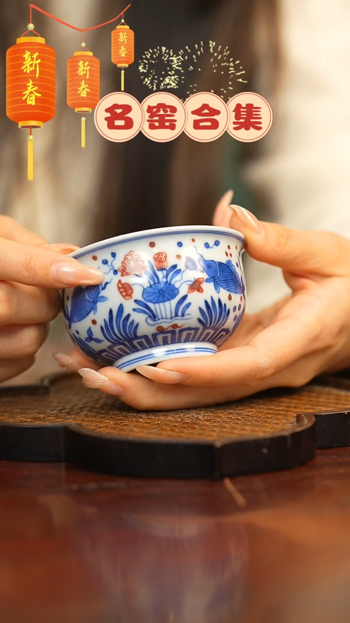 【闪购商品】瓷瓷瓷瓷瓷瓷瓷瓷