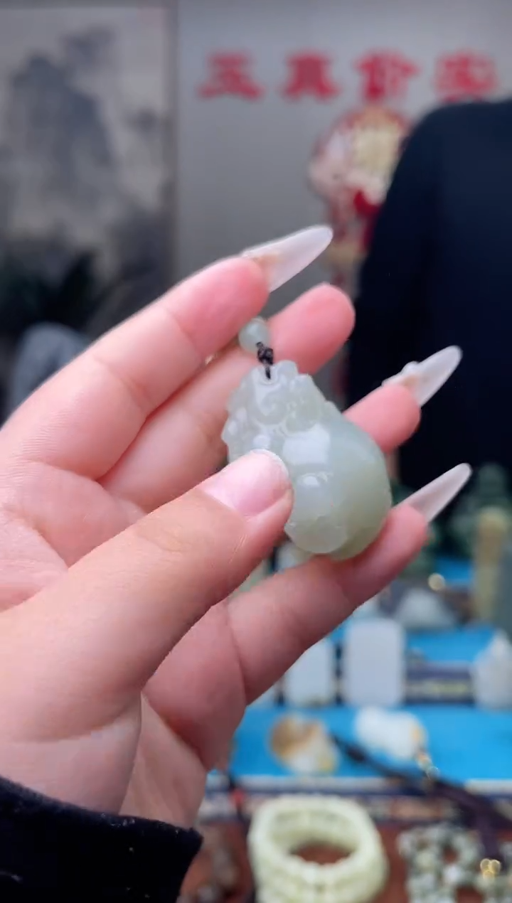 【闪购商品】和田玉未镶嵌挂件1