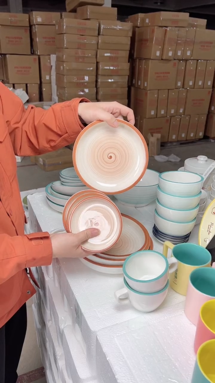 【闪购商品】W硕加乔托20头餐具套装（漩动星空-棕）