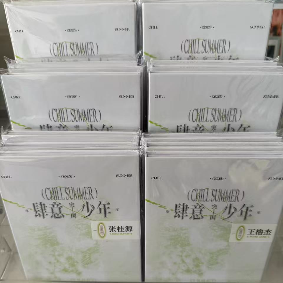 TF四代肆意卡包周边小卡