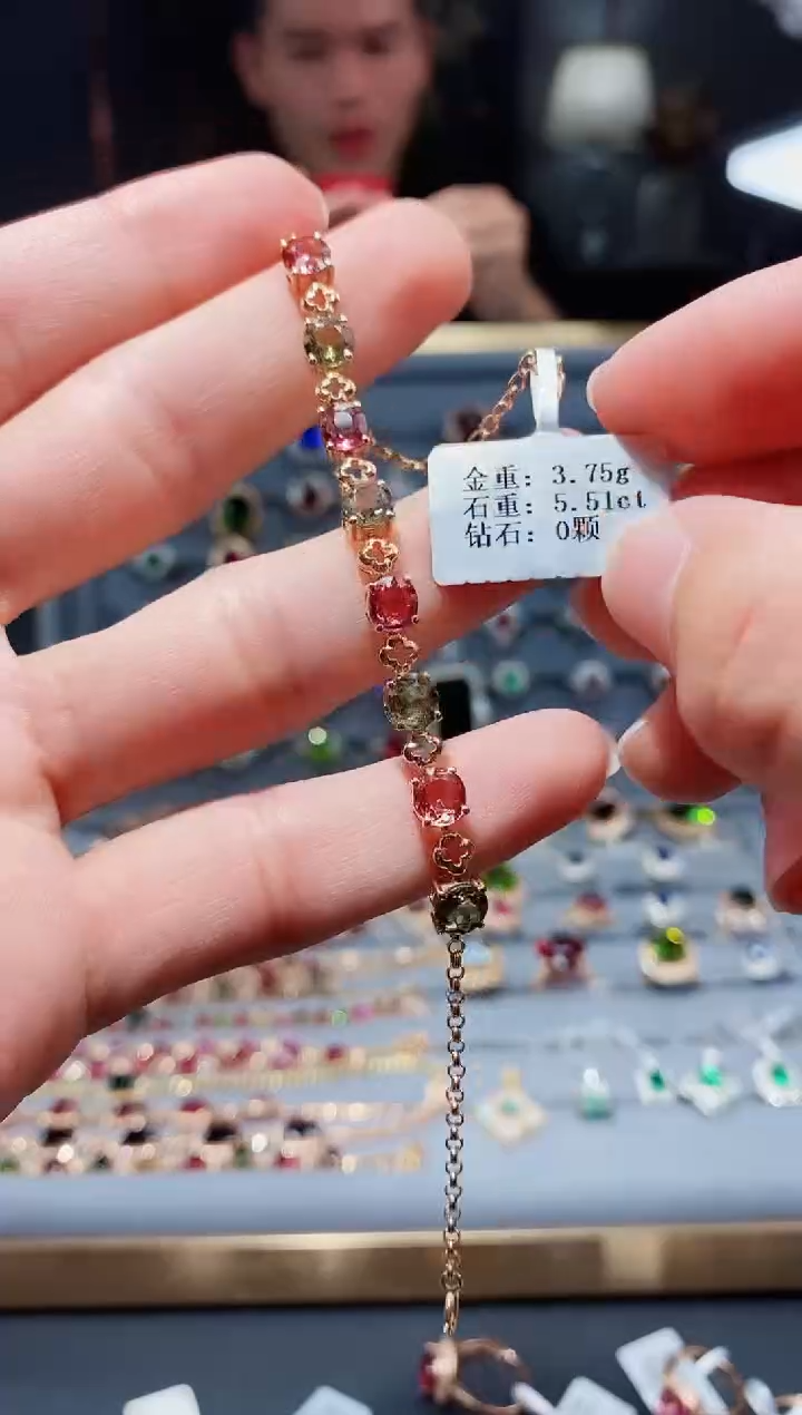 【闪购商品】碧玺手链18K金镶嵌5.51.