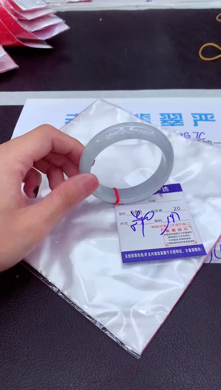 【闪购商品】翡翠手镯未镶嵌111111111111