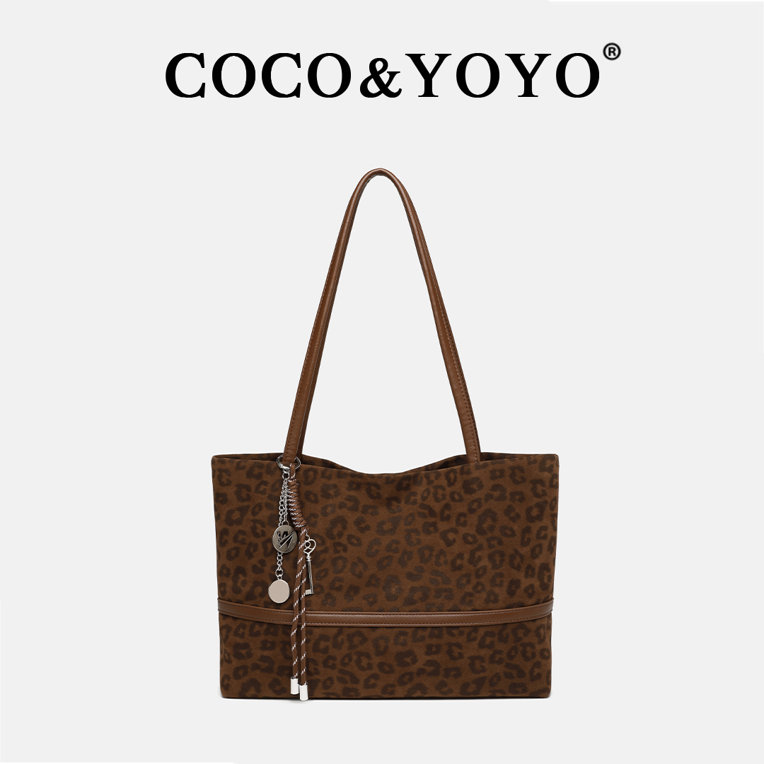 【张丫丫优选】新款小众包时尚百搭女包8517-焦糖棕