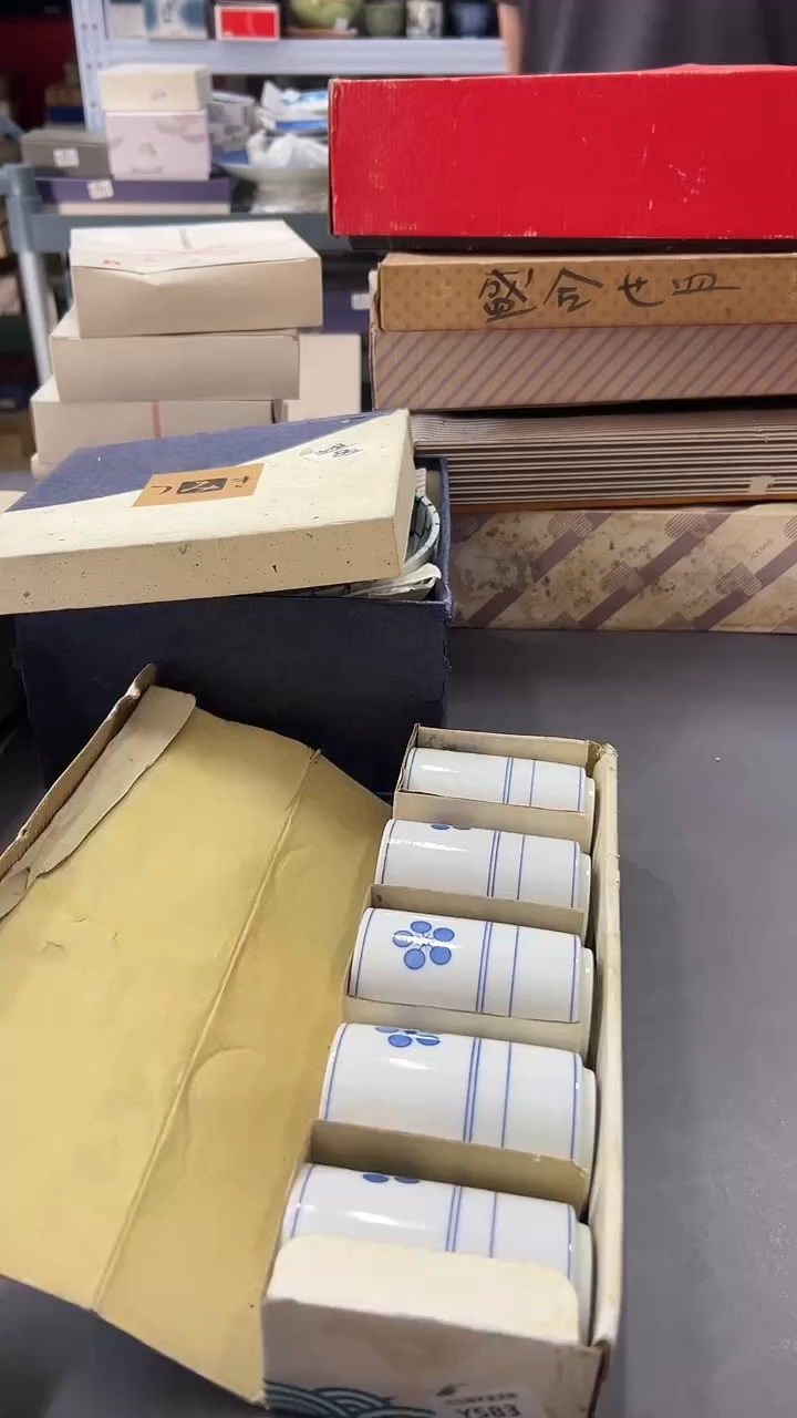 瓷片满38包邮，编号：3443
