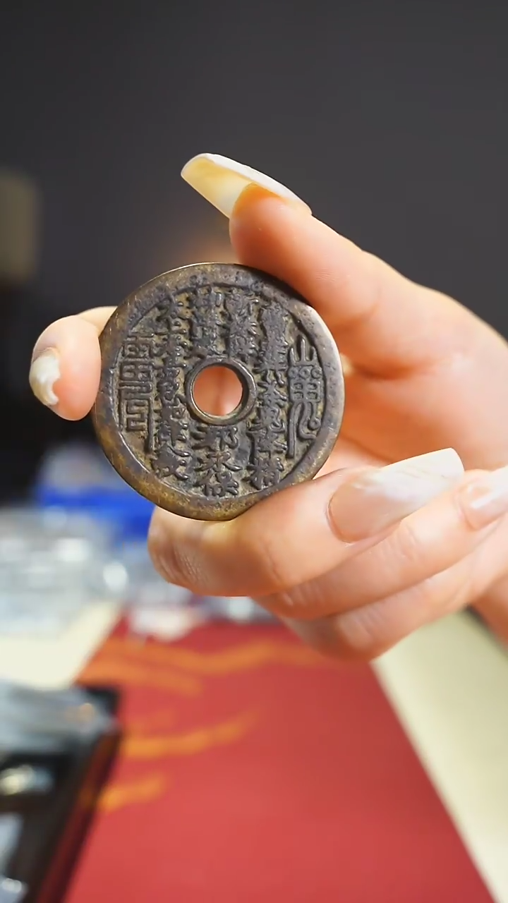 【闪购商品】铜外圆内圆山花4.2cm/111-243