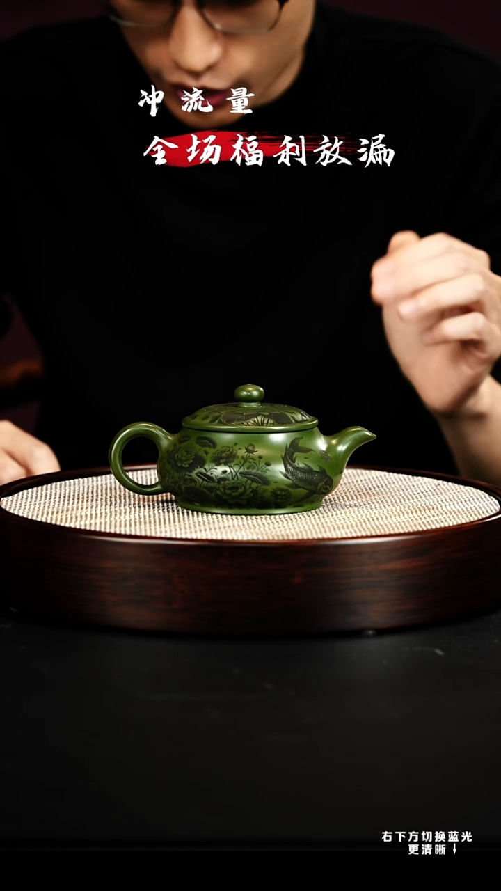 茶壶紫砂宜兴紫砂壶 h44006