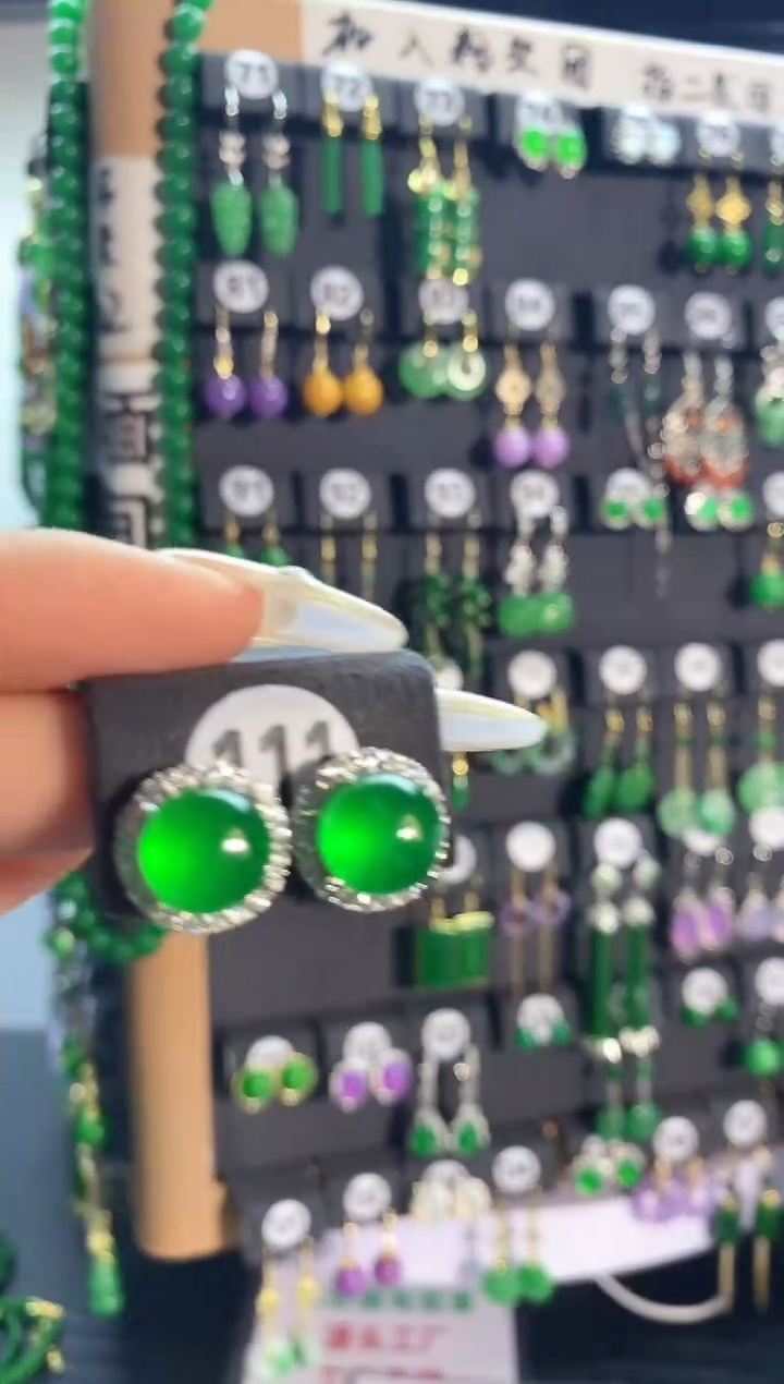 【闪购商品】翡翠耳饰银S925镶嵌111....