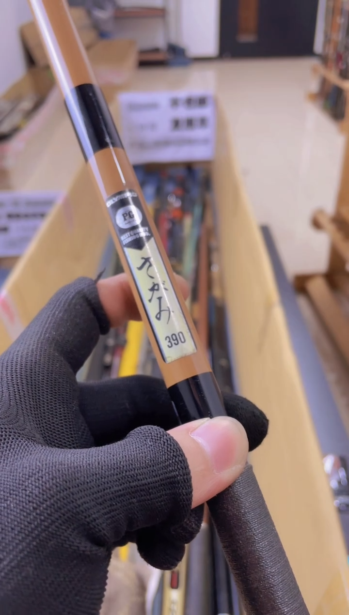 j****n孤品微瑕疵，以直播间讲解为准，+10元，发顺丰，慎拍。
