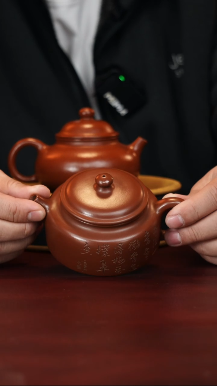 茶壶紫砂原矿高端紫砂--德钟