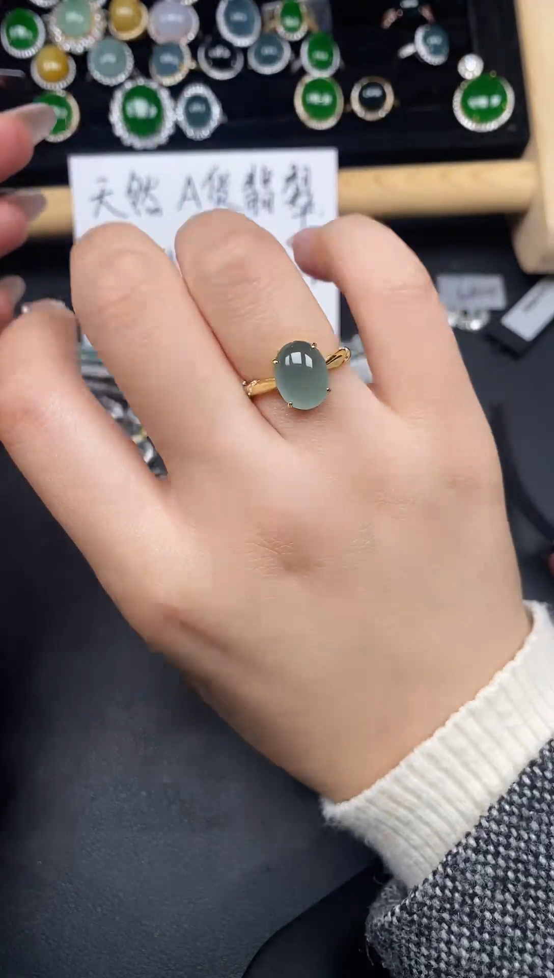 银S925镶嵌戒指翡翠73788