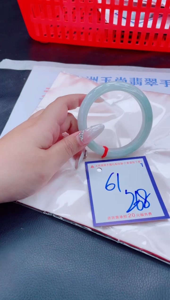未镶嵌手镯翡翠11111111