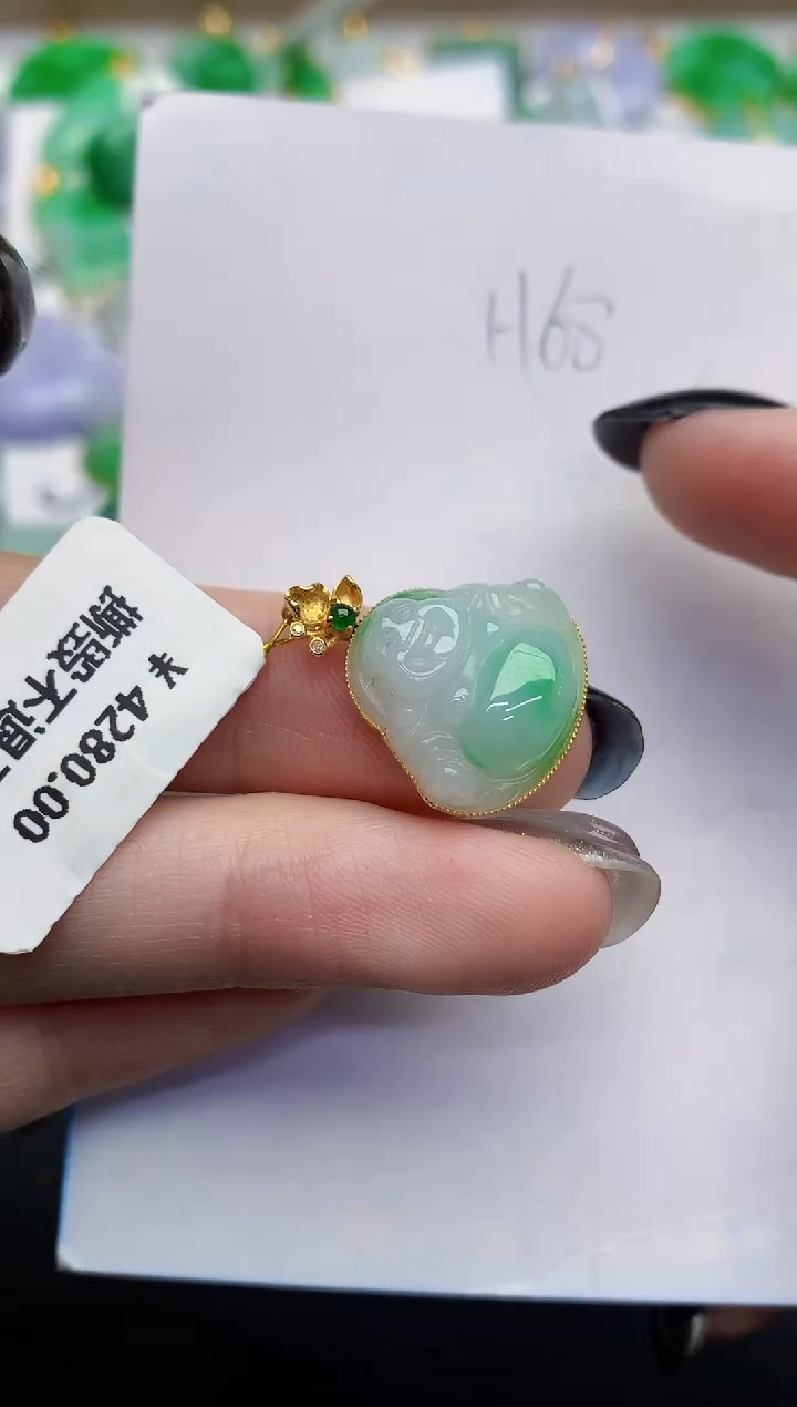 【闪购商品】翡翠颈饰18K金镶嵌0000000000