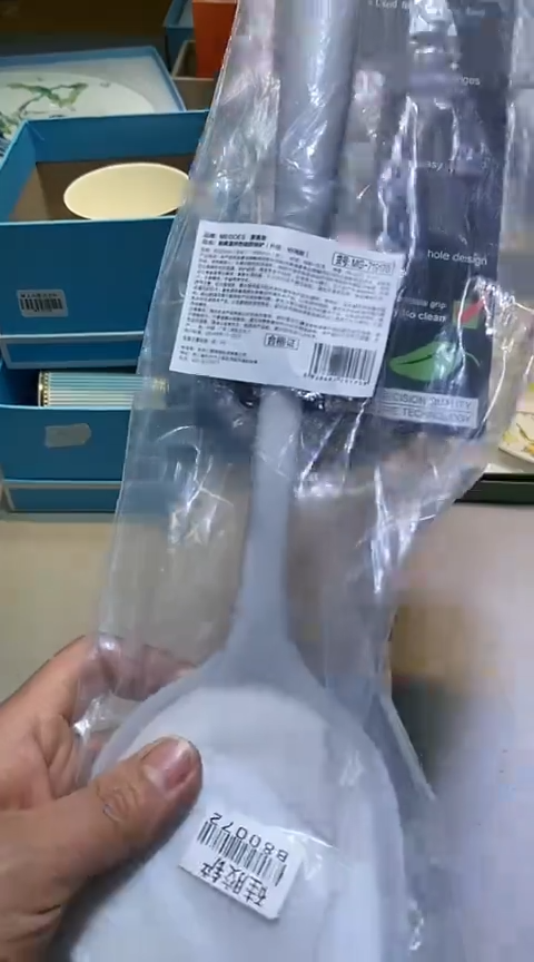 【闪购商品】瓷片1111111111111111111