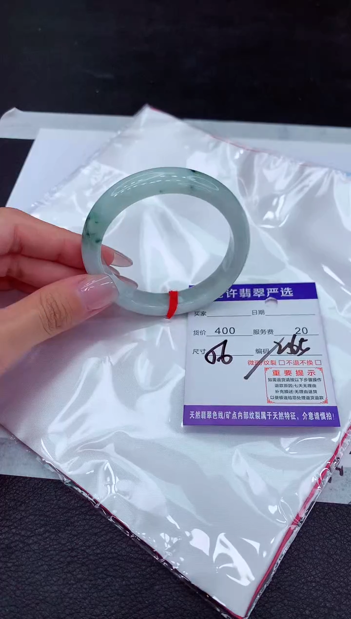 【闪购商品】翡翠手镯未镶嵌1111111111111