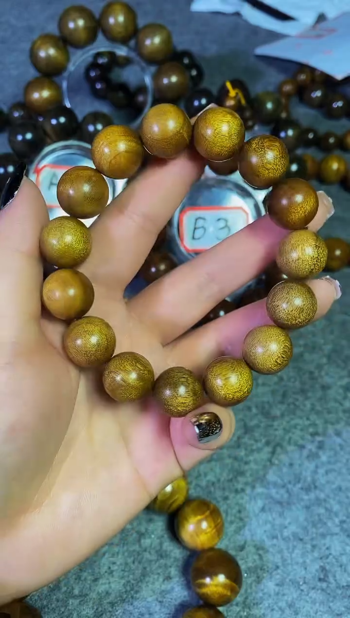 【闪购商品】金丝楠木雕【楠帝】小叶桢楠1.5枯木老黄料