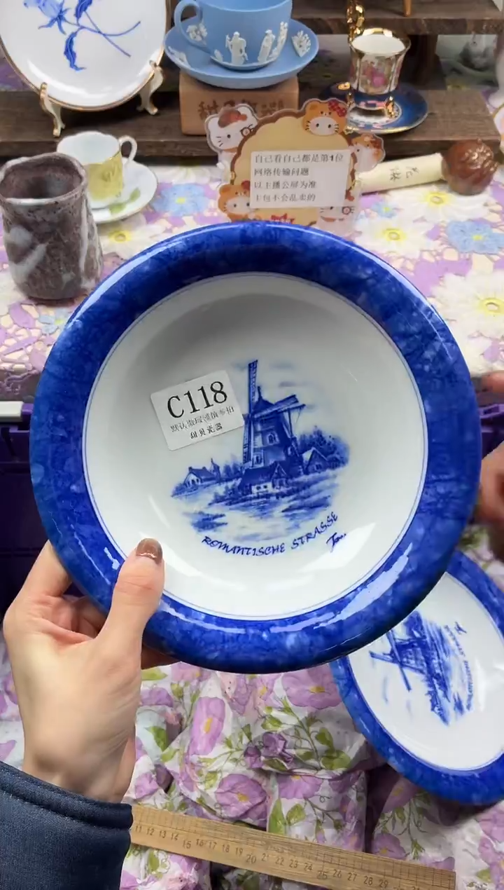 瓷片Y****?                C118