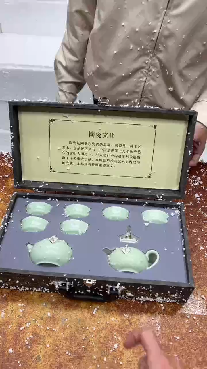 瓷片其他其他其他其他