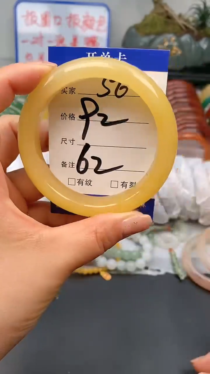 【闪购商品】石英质玉手镯未镶嵌56-62+多样性发货看清圈口下单
