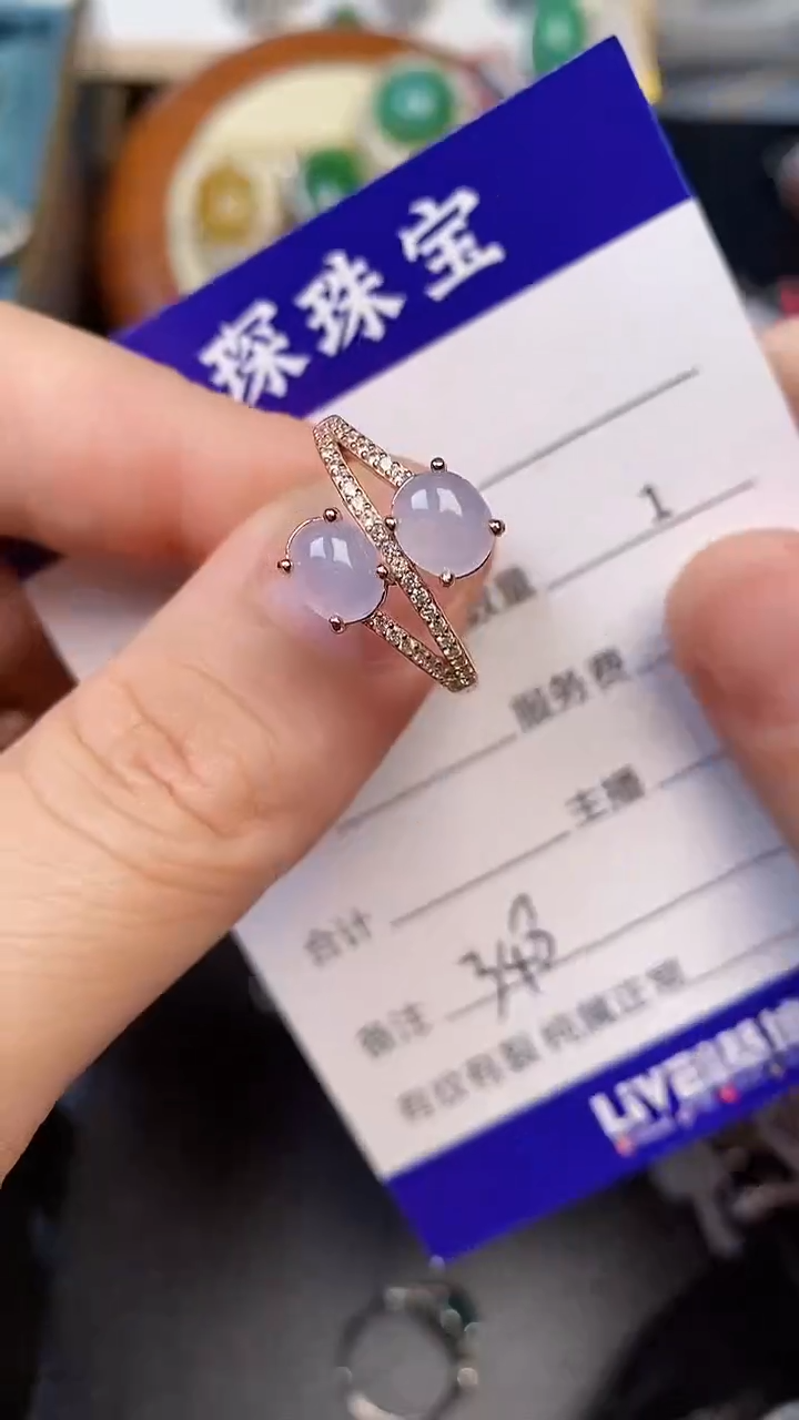 银S925镶嵌戒指翡翠3480