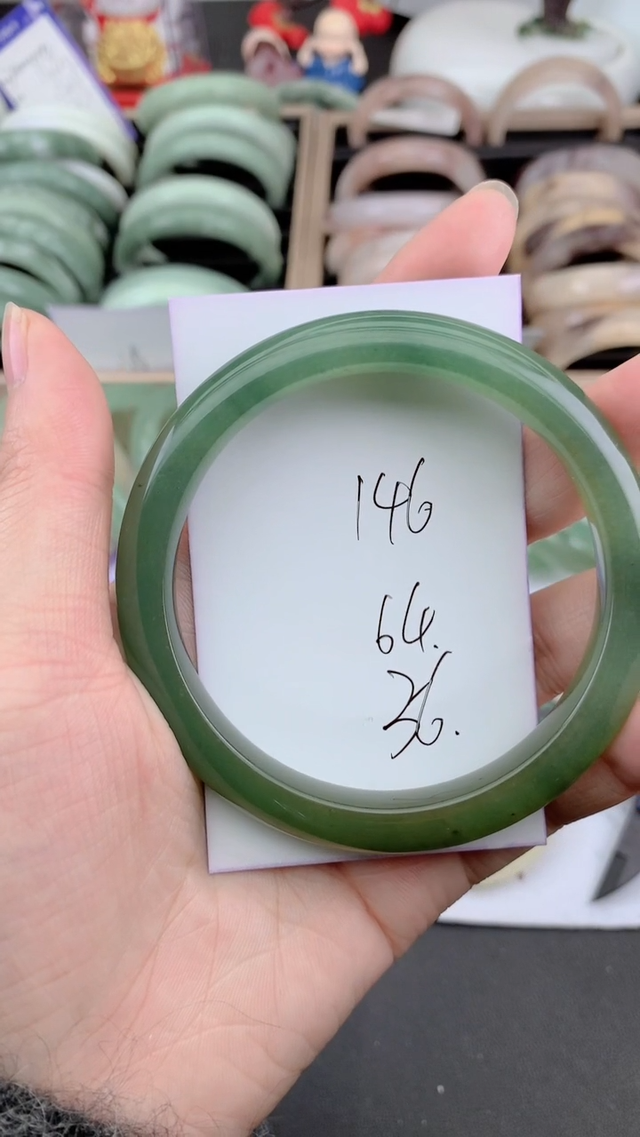 未镶嵌手镯石英质玉146