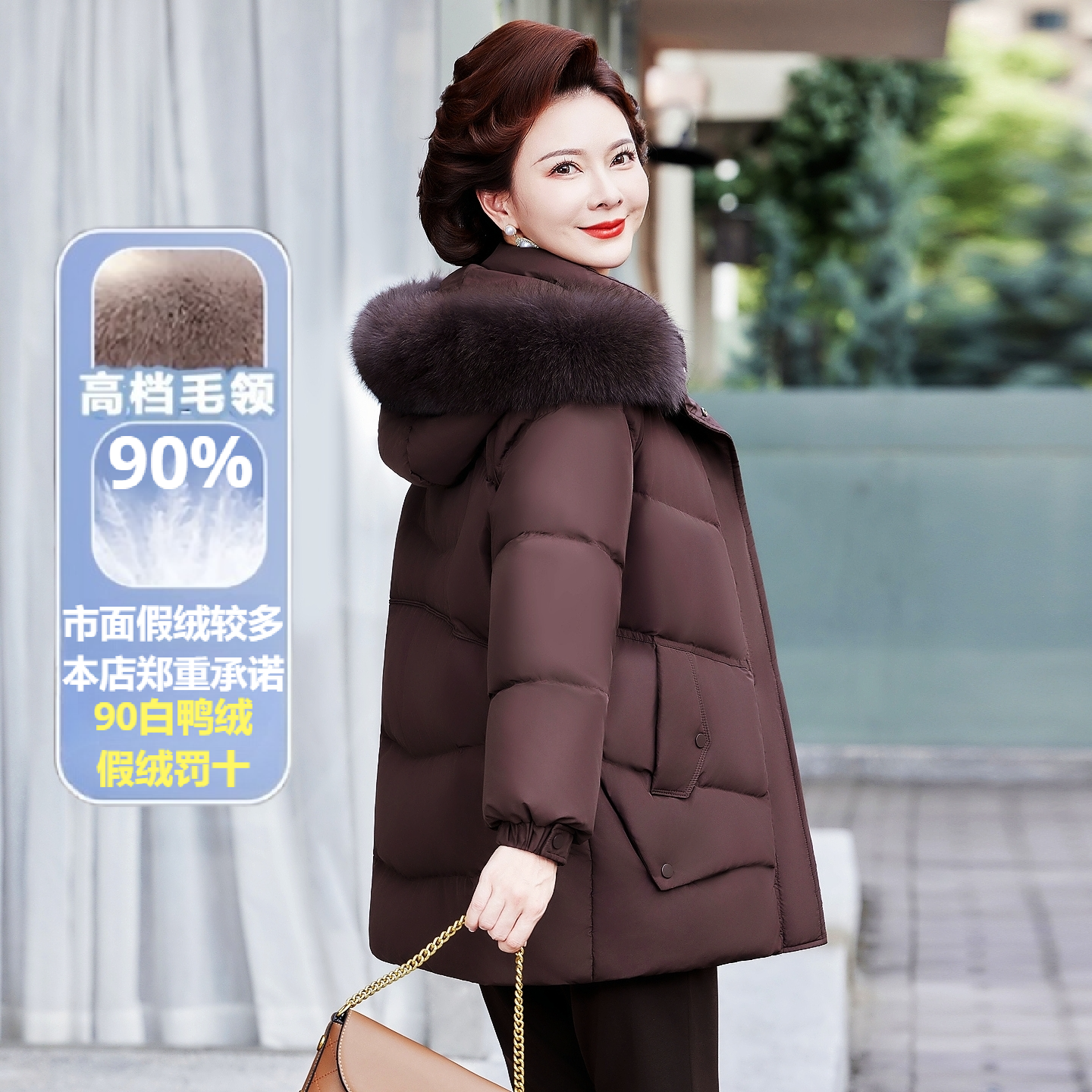 妈妈宽松羽绒服2025新款50岁中老年小个子时尚短款洋气外套冬季装