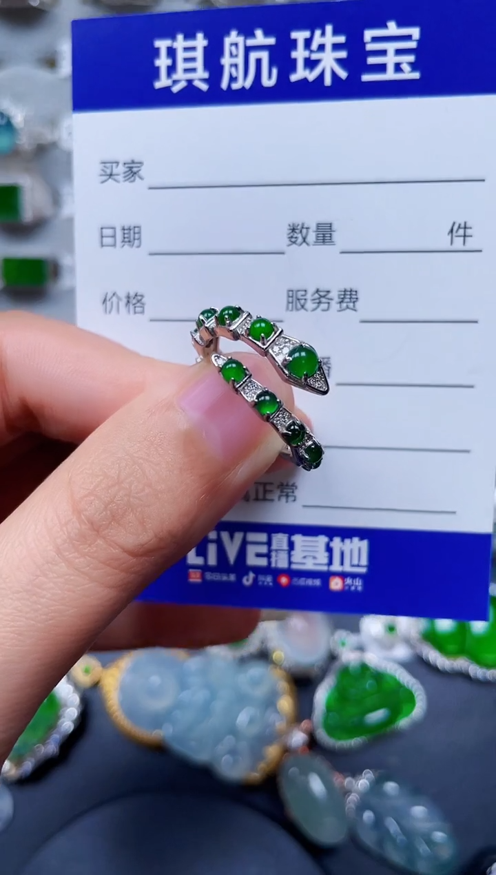 【闪购商品】翡翠戒指银S925镶嵌0460