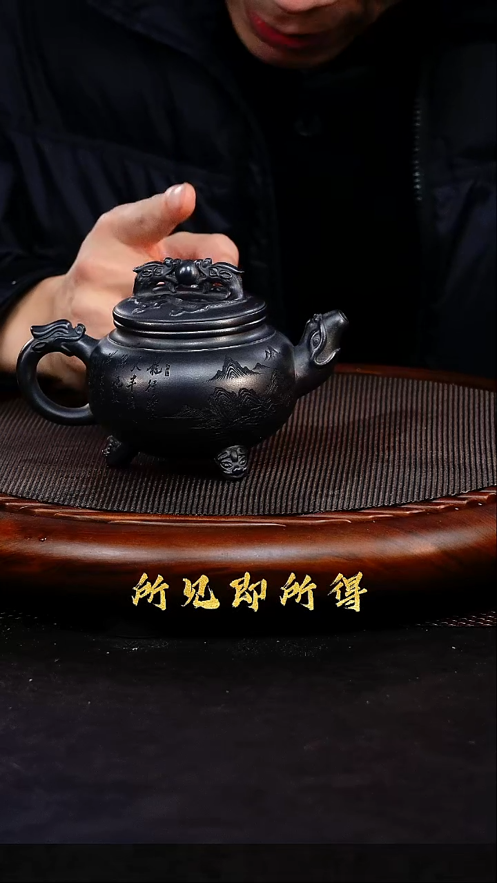 茶壶紫砂1       