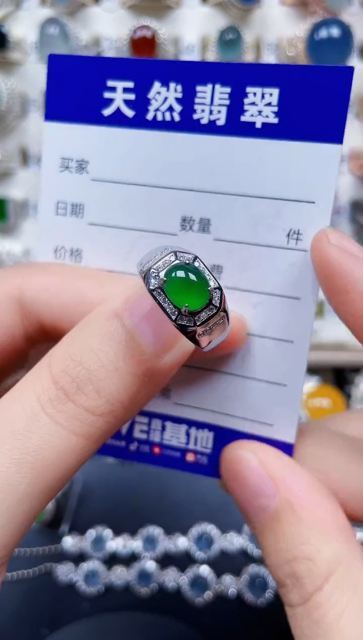 银S925镶嵌戒指翡翠79