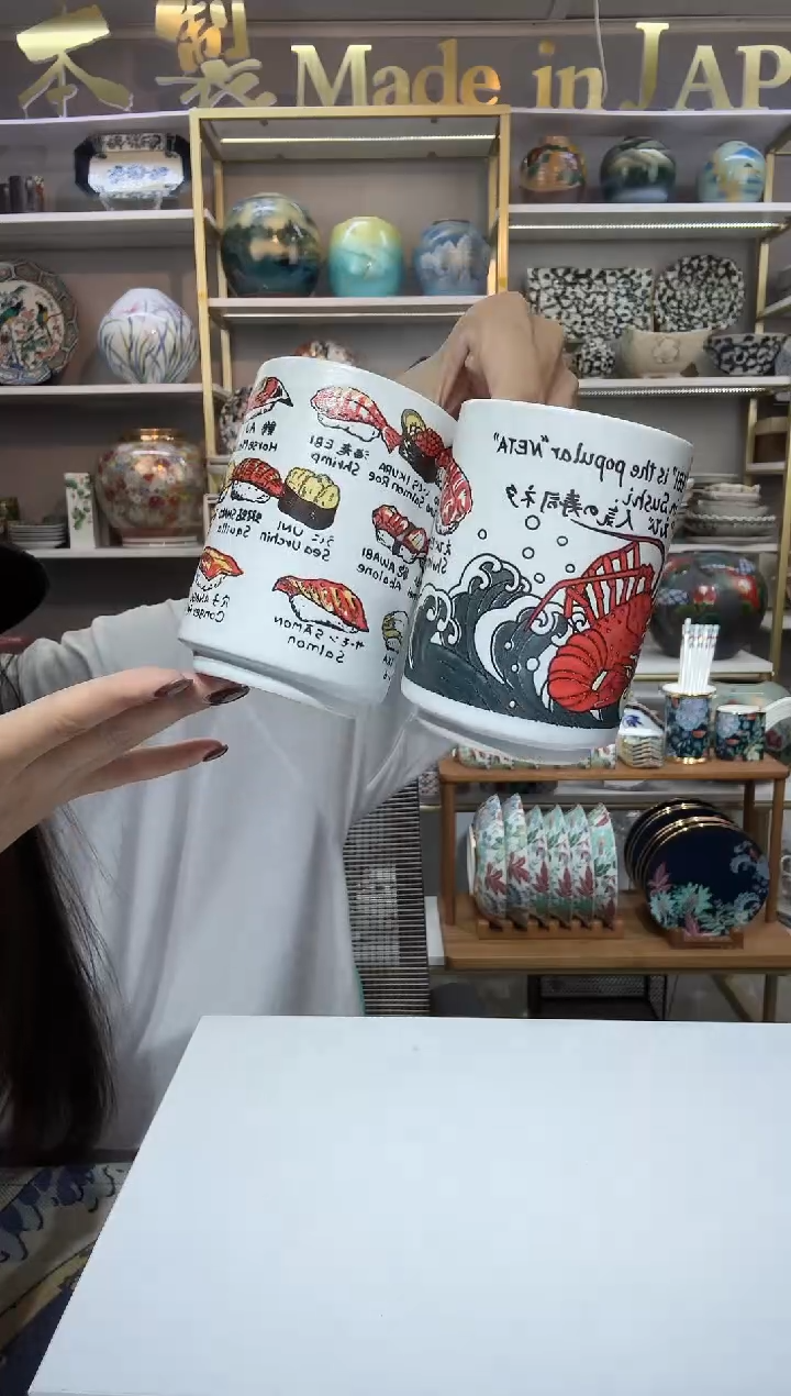 陶瓷手握杯2只装