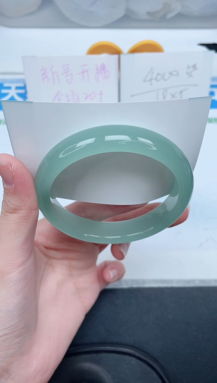 石英质玉手镯未镶嵌64-62