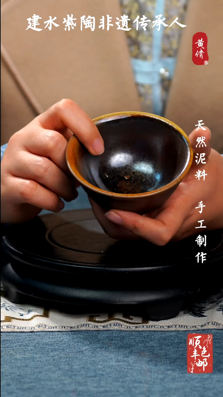 【闪购商品】壶云南建水紫陶杯121