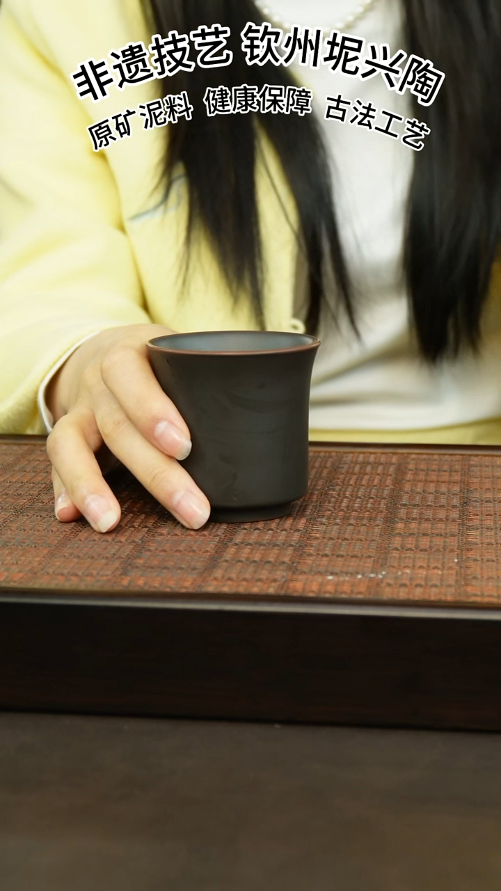 【闪购商品】光速器小蛮腰主人杯80cc