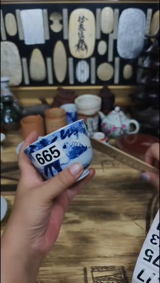 瓷片南**其665啊啊啊啊啊啊