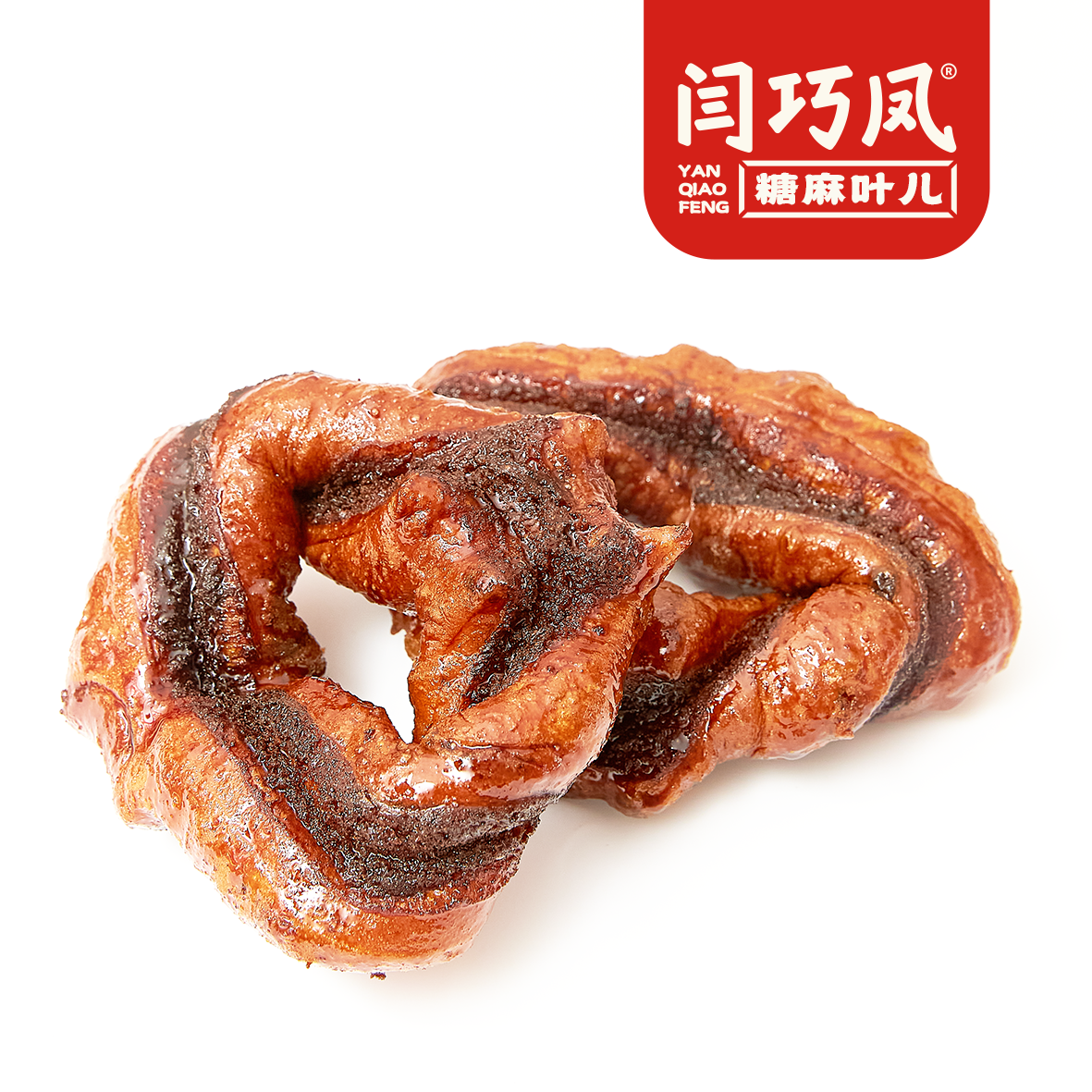 【非遗】巴彦淖尔闫巧凤陕坝糖麻叶特产小吃非遗传承人手工制作