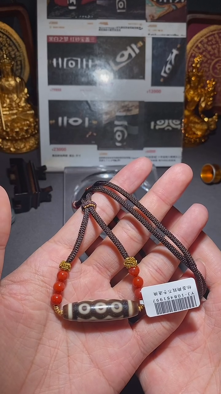 未镶嵌颈饰玛瑙/玉髓（覆膜）五y锁骨链