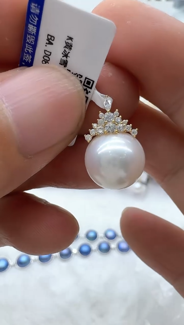 【闪购商品】淡水珍珠颈饰18K金镶嵌清货