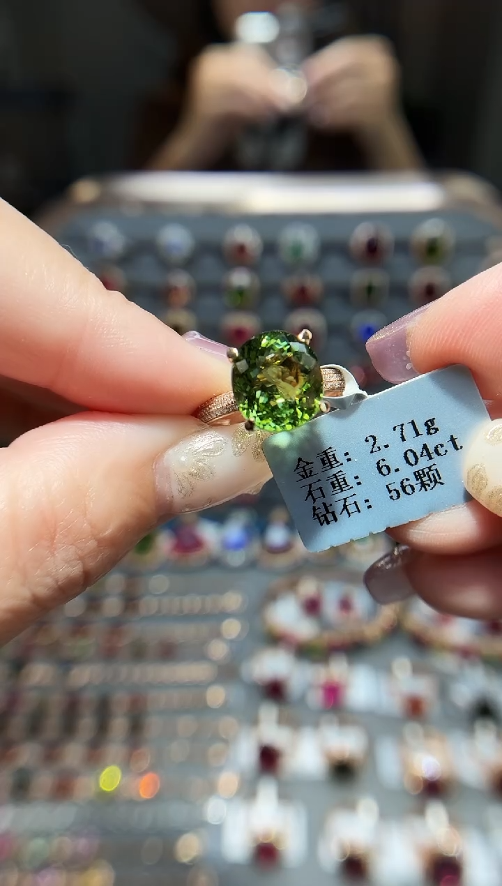 18K金镶嵌戒指碧玺6.04.