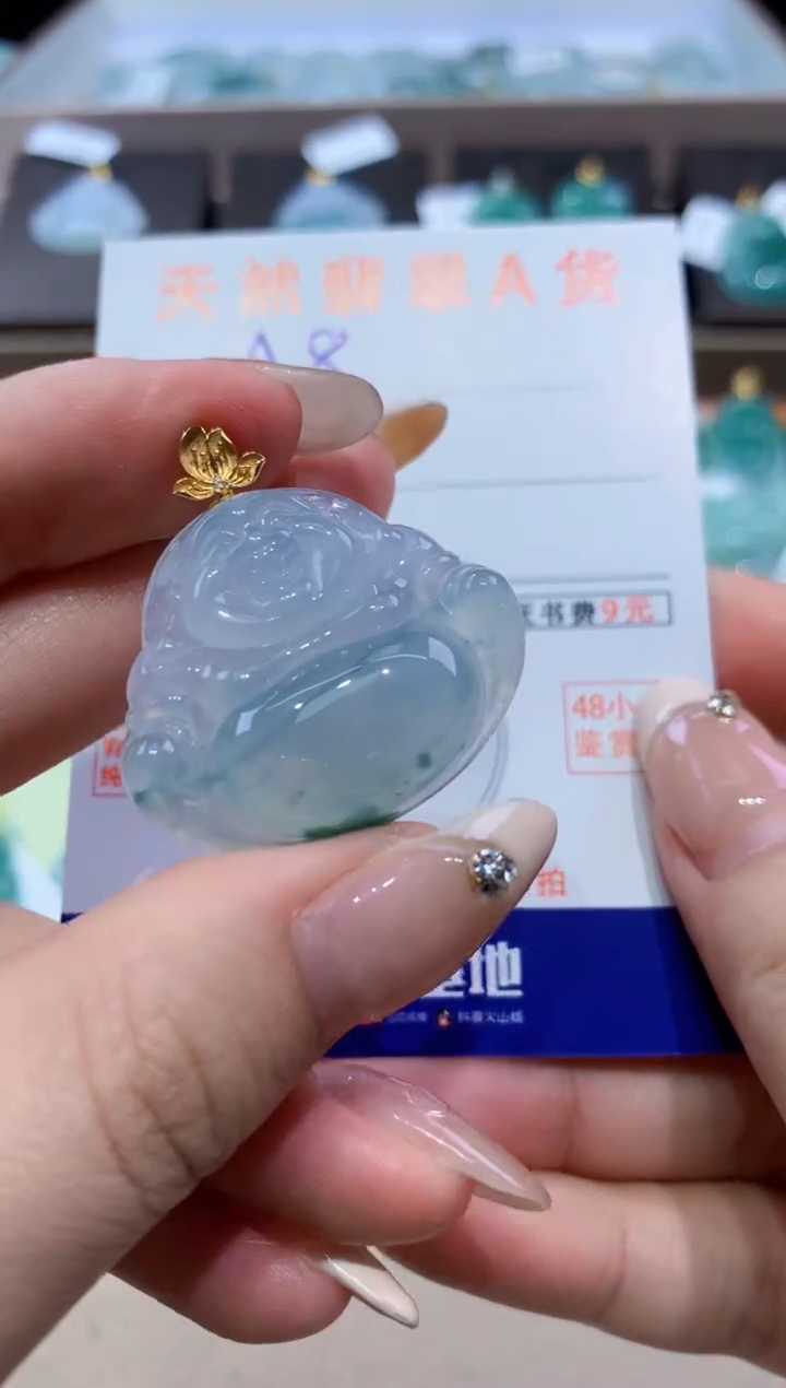 颈饰18K金镶嵌翡翠天然缅甸翡翠A货挂件 