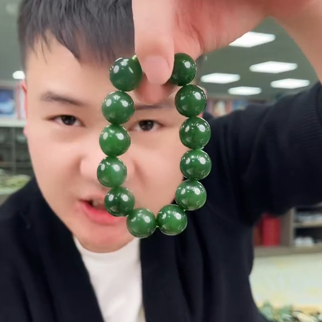 和田玉碧玉圆珠卡16手串（多样性发其一）b32