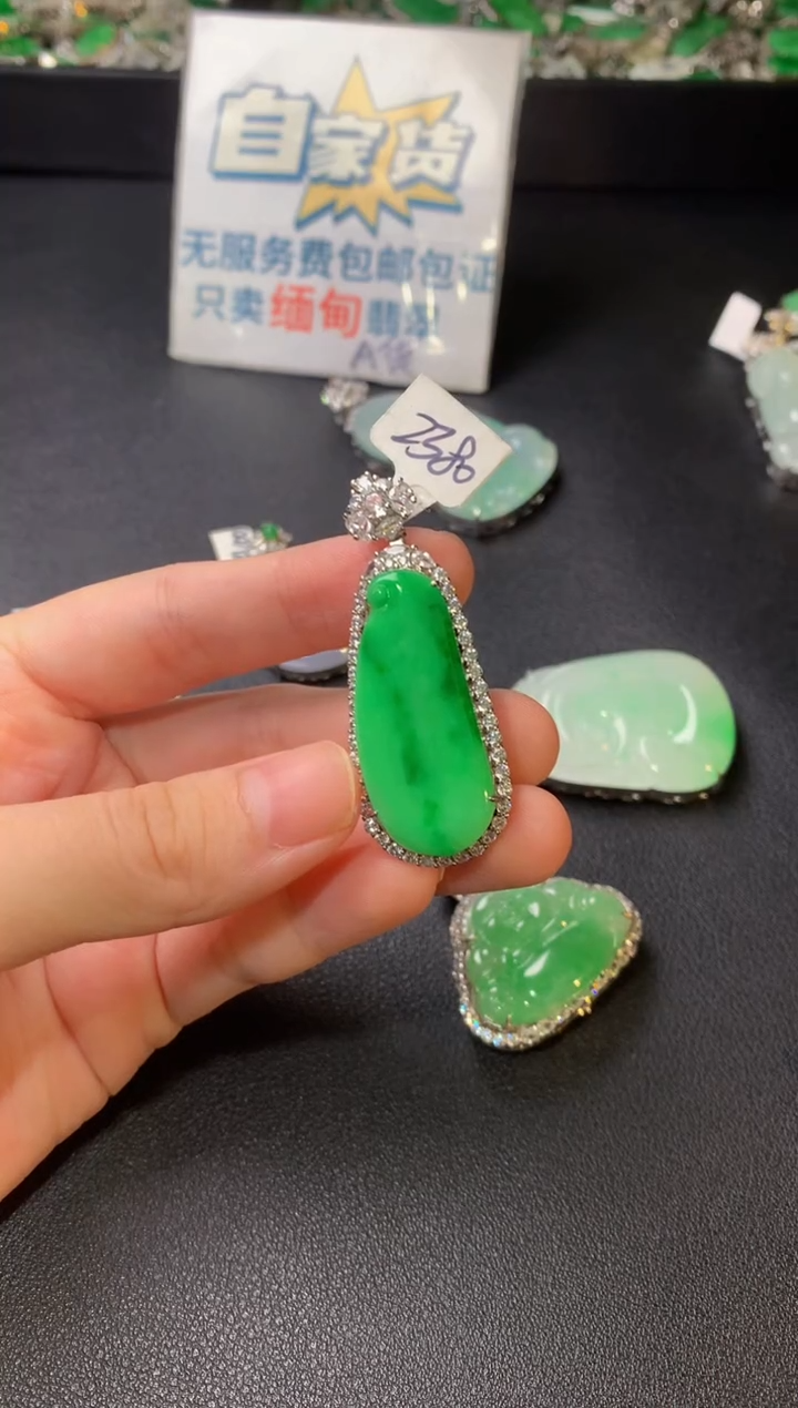 翡翠银S925镶嵌颈饰翡翠