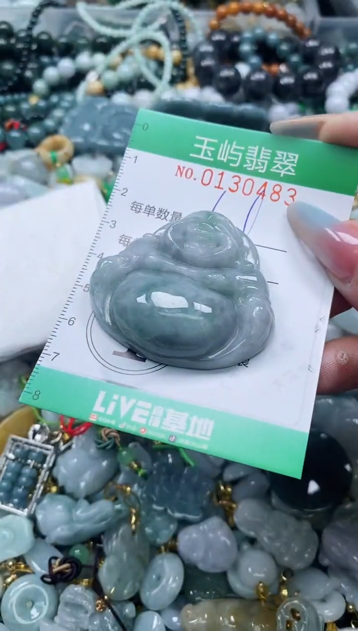 翡翠未镶嵌颈饰闪购0130483