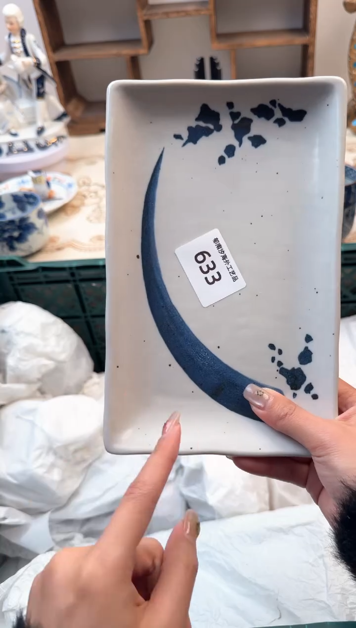 【闪购商品】瓷片Z           633