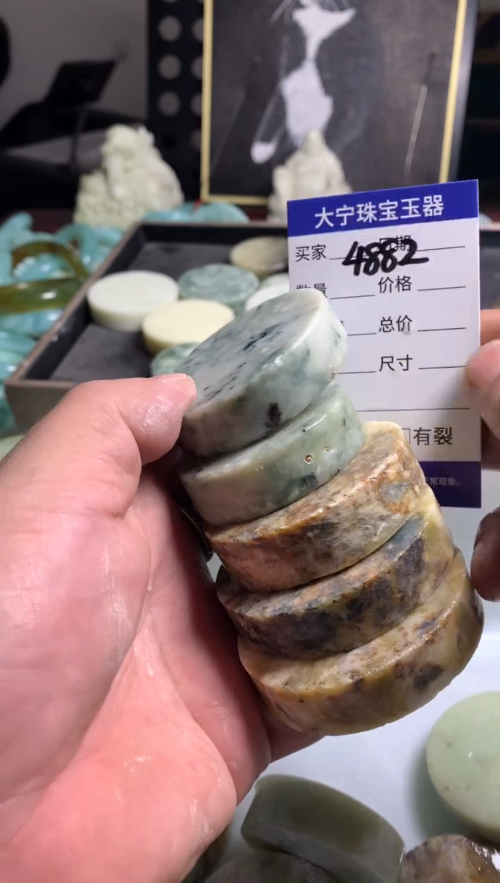 【闪购商品】蛇纹石玉镯芯未镶嵌4882