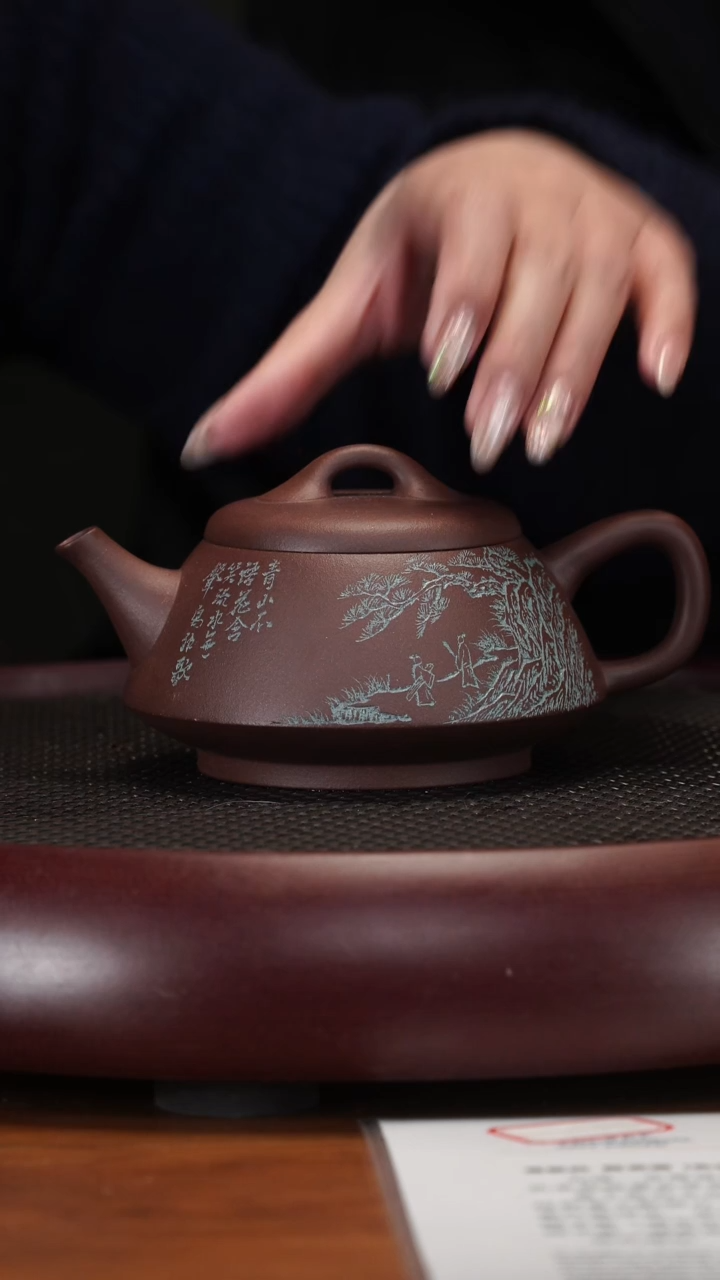【闪购商品】紫砂茶壶3-2ZKN合古 老紫泥250cc