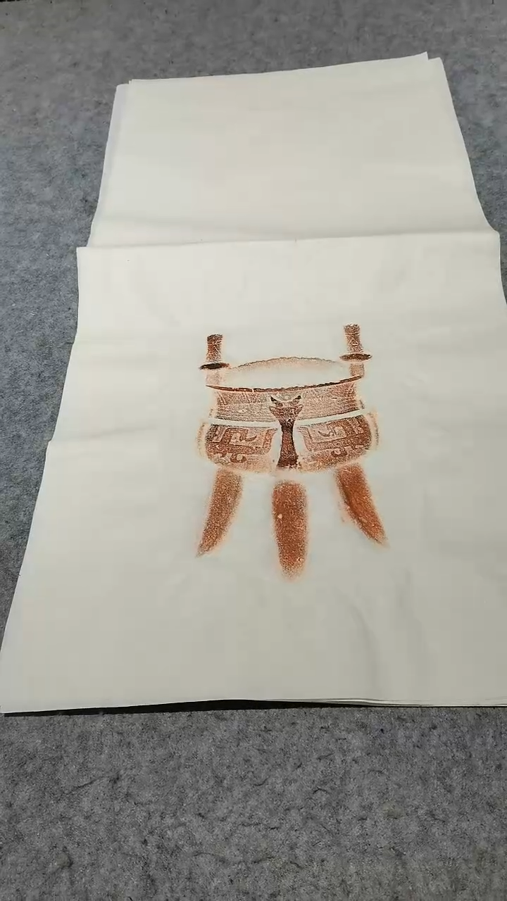 【闪购商品】昌化石印石全形拓