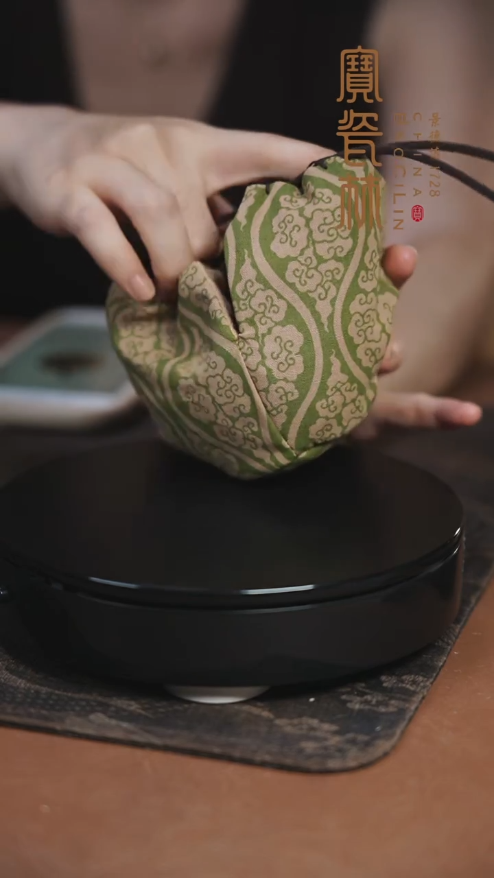 宝瓷林绿色茶包绿色