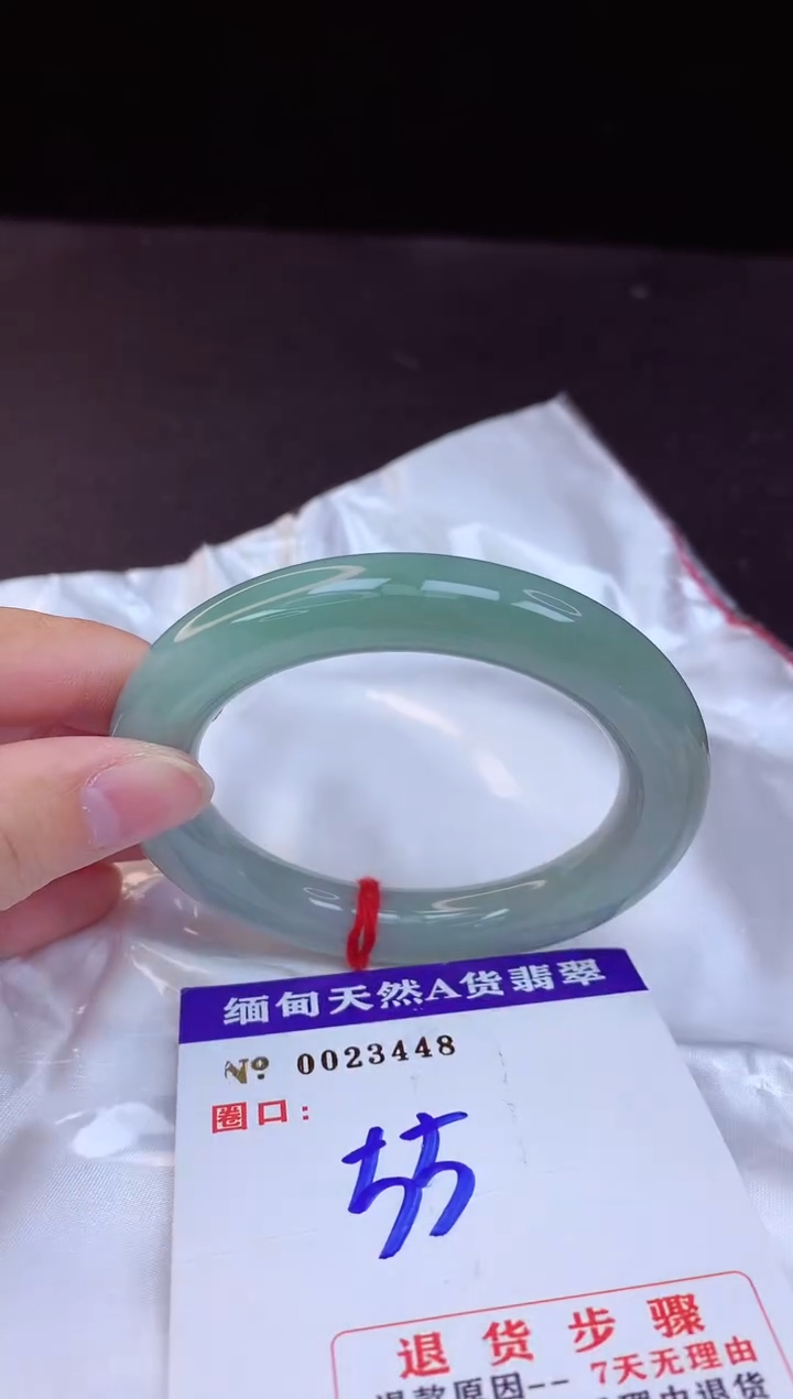 【闪购商品】翡翠手镯未镶嵌55+             